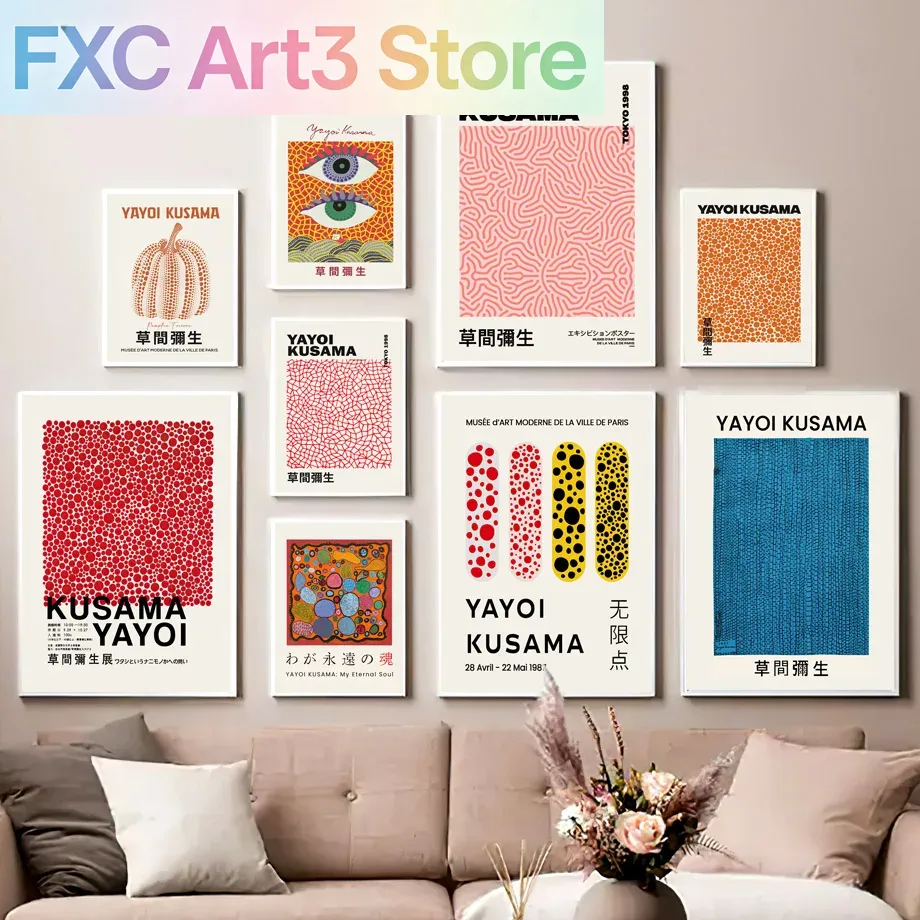 Wall Texture Spray - フレームレス1枚入りキャンバス絵画 草間彌生 抽象的なカボチャのライン ウォールアート キャンバス絵画 日本のポスターと版画